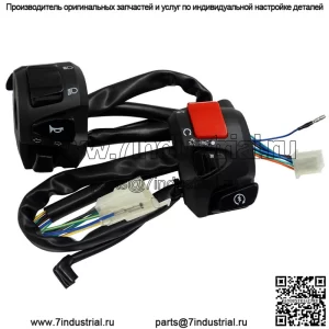 Модифицированный переключатель сиденья руля для мотоцикла, комбинированный переключатель управления автомобилем обезьяны, сборка руля, прямая продажа с фабрики, экспорт, трансграничный