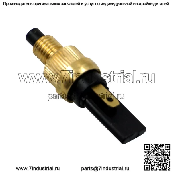 Аксессуары для модификации мотоцикла Qianjiang Benali Huanglong BJ600GS BN600 BJ300, переключатель сцепления M6 - Image 5