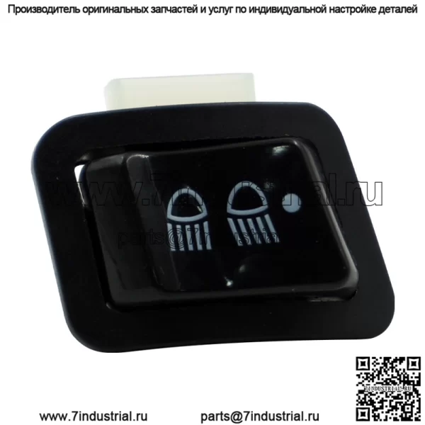 Мотоциклетный скутер для трансграничной электронной коммерции в Юго-Восточной Азии, универсальный трехскоростной переключатель освещения фар REVO VEWA110 - Image 3
