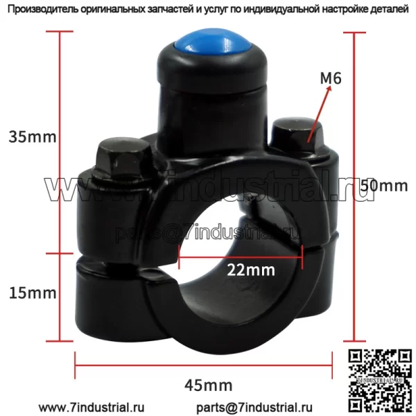 Электромобиль мотоцикла, модифицированный зеркальным сиденьем, короткие самоблокирующиеся фары, противотуманные фары, стоп-сигналы, аварийный выключатель освещения - Image 2
