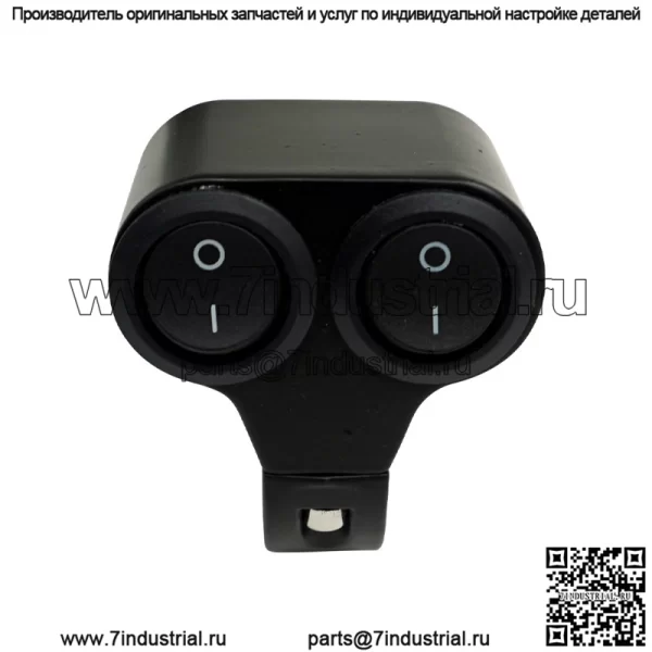 Аксессуары для мотоциклов, двойной переключатель из алюминиевого сплава, переключатель фар, модифицированный переключатель фар, трансграничная горячая распродажа - Image 2
