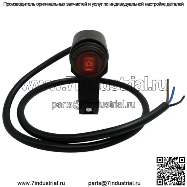 Производители напрямую поставляют модифицированный мотоциклетный комбинированный переключатель фар из алюминиевого сплава, один из двух, ONOFFON - Image 4