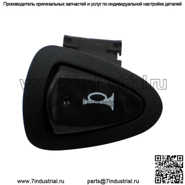 Заводские аксессуары для электромобилей для мотоциклов, аксессуары для электромобилей Taurus, пять переключателей, рулевой сигнал, диммер, переключатель фар - Image 2