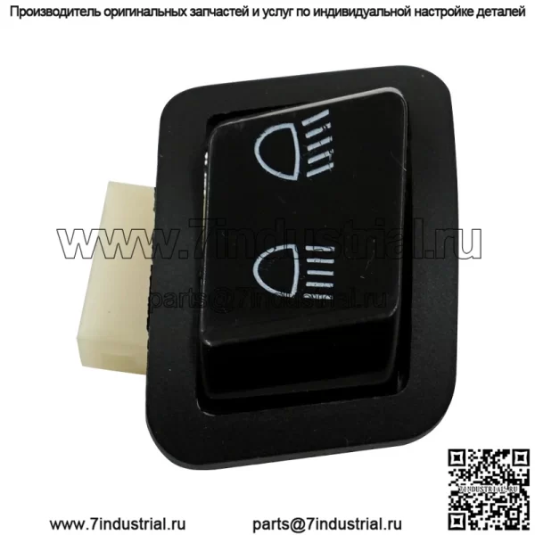 Заводские аксессуары для электромобилей для мотоциклов, аксессуары для электромобилей Taurus, пять переключателей, рулевой сигнал, диммер, переключатель фар - Image 3