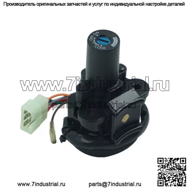 Аксессуары для модификации мотоцикла, подходящие для Kawasaki ZXR400 91-99 ZZR400 ZZR600 93-06 электрический дверной замок