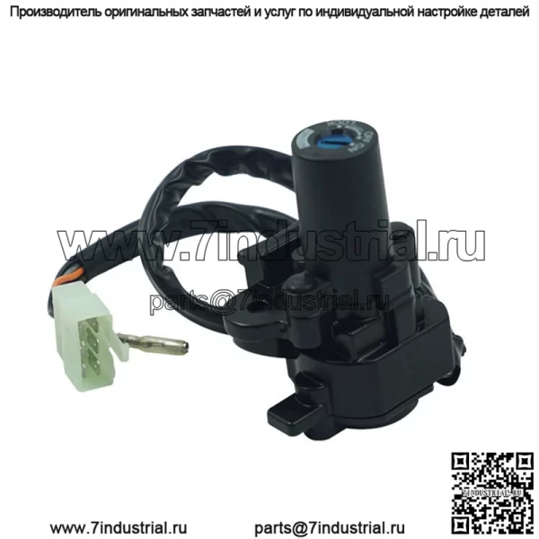Аксессуары для модификации мотоцикла, подходящие для Kawasaki ZXR400 91-99 ZZR400 ZZR600 93-06 электрический дверной замок - Image 4