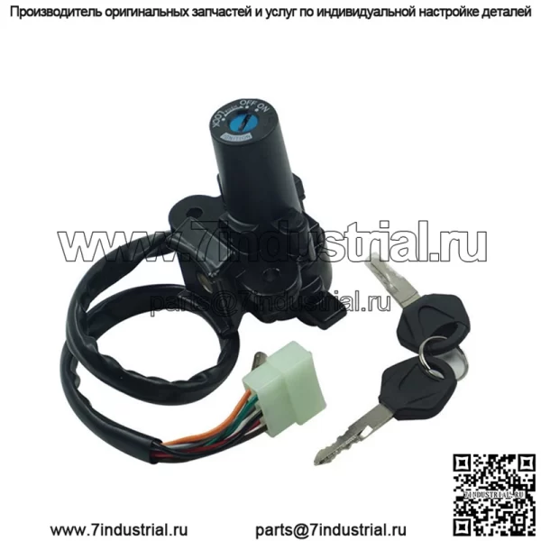 Аксессуары для модификации мотоцикла, подходящие для Kawasaki ZXR400 91-99 ZZR400 ZZR600 93-06 электрический дверной замок - Image 5