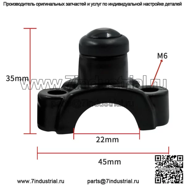 Модифицированный одиночный переключатель для мотоцикла с самоблокировкой, подходящий для фар, противотуманных фар, стоп-сигналов, аварийного освещения, трансграничная электронная коммерция - Image 2