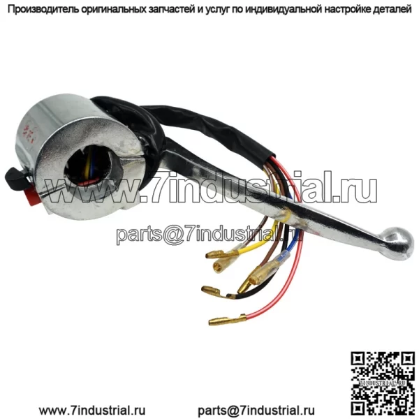 Аксессуары для мотоциклов, подходящие для Jialing JH70 JH90, маленькая черепаха, король, ручка переключателя в сборе, переключатель сиденья, электрический запуск - Image 3