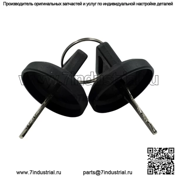 Мотоцикл пляжный автомобиль ATV модифицированный электрический дверной замок внедорожник модифицированные аксессуары Polaris ATV кран замок электрический дверной замок - Image 5