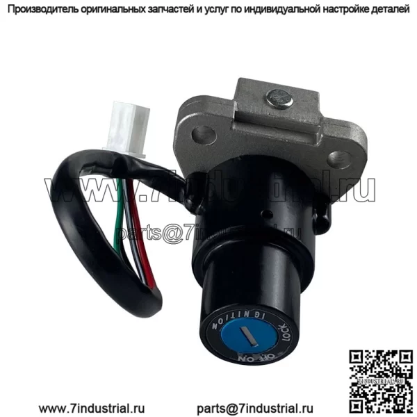 Набор аксессуаров для мотоциклов, замок подходит для Yamaha TX200 XT225, набор замков, крышка топливного бака, переключатель зажигания - Image 4