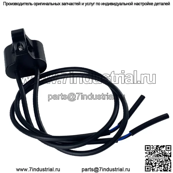 Мотоциклетный электромобиль, модифицированный переключатель на руле, светодиодный многофункциональный комбинированный переключатель из алюминиевого сплава, прожектор, переключатель фар - Image 5