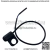 KG-023 модифицированный руль мотоцикла, прожектор, фара, переключатель сигнала поворота, кнопка ремня, Юго-Восточная Азия, Северная Европа и Америка - Image 5