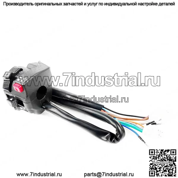 Заводской прямой мотоцикл ATV четырехфункциональный переключатель сиденья комбинированный переключатель фар в сборе трансграничный товарные аксессуары - Image 3