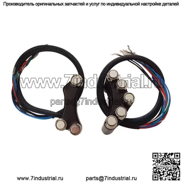 Hengbang модифицированный мотоцикл, электромобиль, трек Maverick с ЧПУ, сахарная фасоль, светодиодный светильник, комбинированный переключатель сиденья на руле, трансграничный