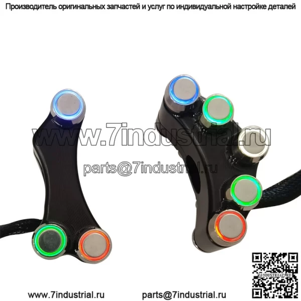 Hengbang модифицированный мотоцикл, электромобиль, трек Maverick с ЧПУ, сахарная фасоль, светодиодный светильник, комбинированный переключатель сиденья на руле, трансграничный - Image 3