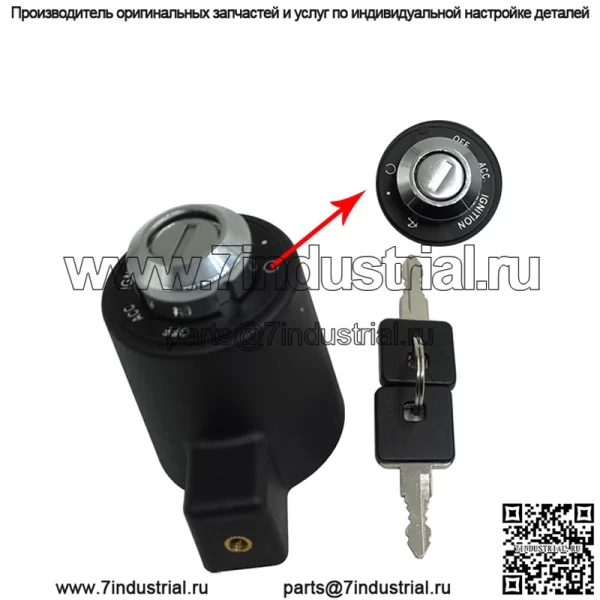 Прямая продажа с фабрики Harley 883-1200, новый стиль с вилкой 2014-2020, электрический дверной замок, выключатель зажигания - Image 3