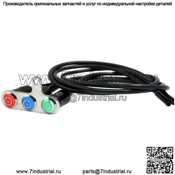 Мотоцикл модифицированный кран на руле, металлический кронштейн, светодиодная фара, запуск пламени, звуковой сигнал, прожектор, мигающий выключатель света - Image 2