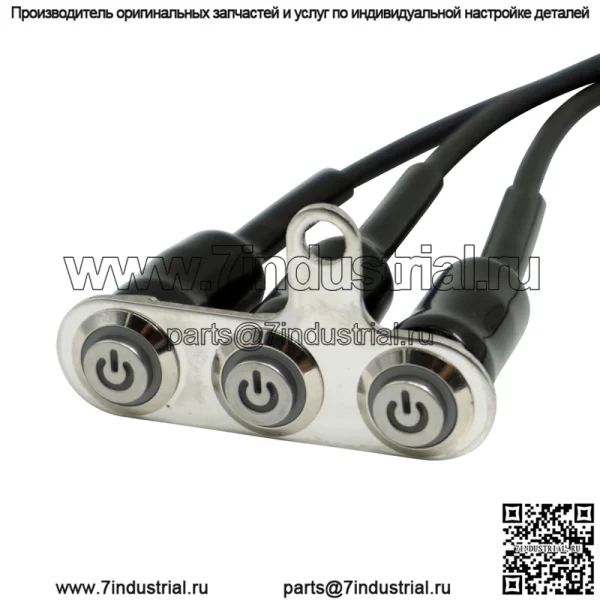 Мотоцикл модифицированный кран на руле, металлический кронштейн, светодиодная фара, запуск пламени, звуковой сигнал, прожектор, мигающий выключатель света - Image 4