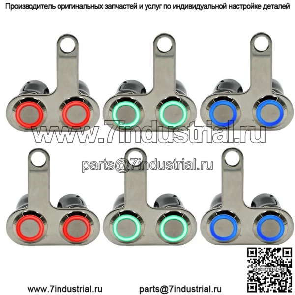 Мотоцикл модифицированный кран на руле, металлический кронштейн, светодиодная фара, запуск пламени, звуковой сигнал, прожектор, мигающий выключатель света