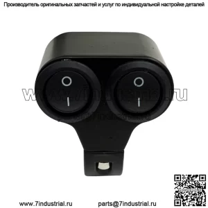 Аксессуары для мотоциклов, двойной переключатель из алюминиевого сплава, переключатель фар, модифицированный переключатель фар, трансграничная горячая распродажа