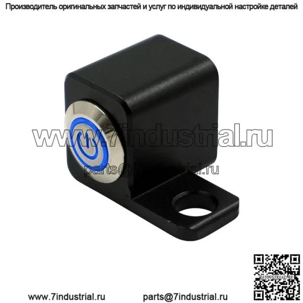 Модифицированные аксессуары для мотоциклов, фара из алюминиевого сплава, прожектор, звуковой сигнал, установка зажигания, отражатель, отверстие для сиденья, водонепроницаемый переключатель - Image 4