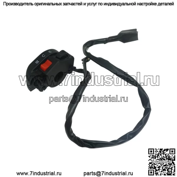 Подходит для модификации мотоцикла Kawasaki, масленка с комбинированной ручкой, большой поворотный переключатель запуска масла, переключатель пламени, трансграничная Юго-Восточная Азия - Image 2