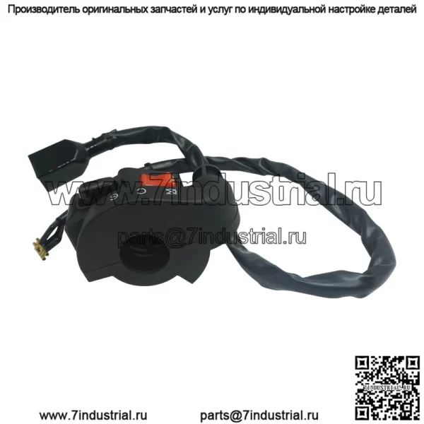 Подходит для модификации мотоцикла Kawasaki, масленка с комбинированной ручкой, большой поворотный переключатель запуска масла, переключатель пламени, трансграничная Юго-Восточная Азия - Image 5