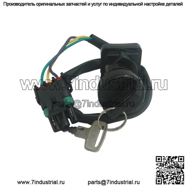 Ключ зажигания с электрическим замком двери квадроцикла TRAXTER500 can-am1999/2004 - Image 3