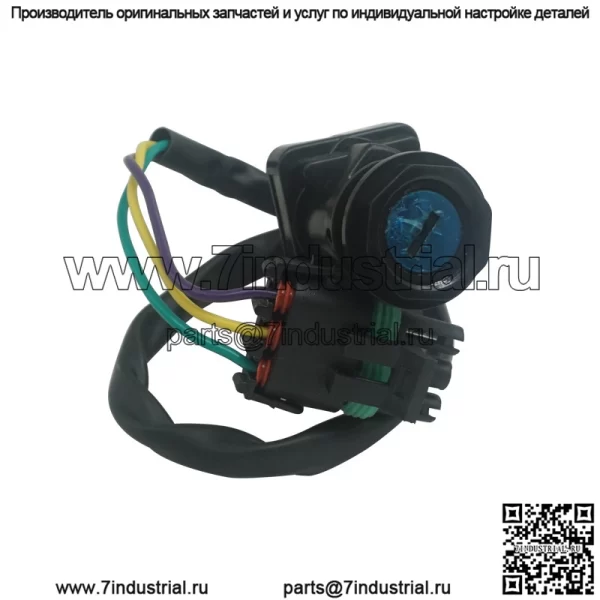 Ключ зажигания с электрическим замком двери квадроцикла TRAXTER500 can-am1999/2004 - Image 4