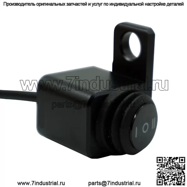 Модифицированные аксессуары для электромобилей для мотоциклов, зеркало заднего вида из алюминиевого сплава, сиденье, фара, прожектор, двойная вспышка, рулевое управление, многофункциональный переключатель