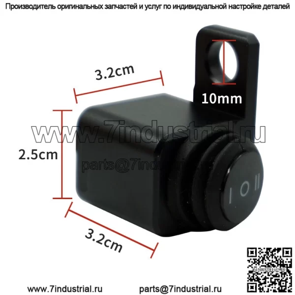 Модифицированные аксессуары для электромобилей для мотоциклов, зеркало заднего вида из алюминиевого сплава, сиденье, фара, прожектор, двойная вспышка, рулевое управление, многофункциональный переключатель - Image 3