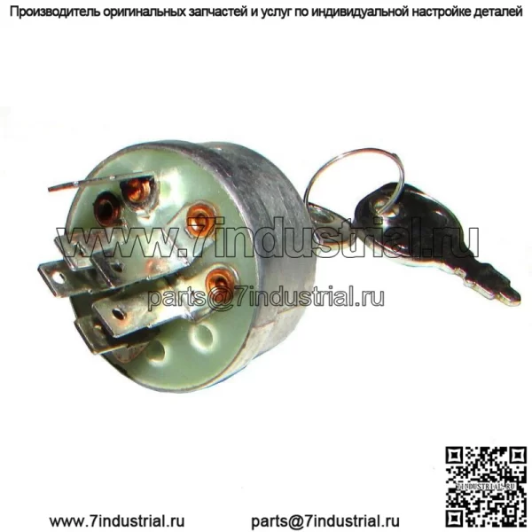 Ключ зажигания, переключатель стартера подходит для Exmark 109-4736 Lazer Z подходит для Toro Z Master - Image 2