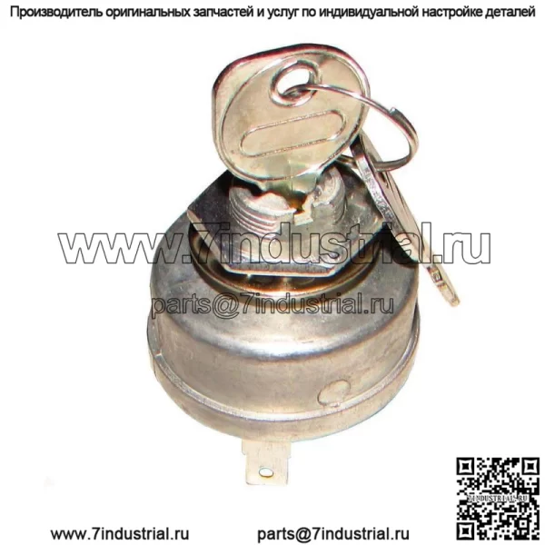 Ключ зажигания, переключатель стартера подходит для Exmark 109-4736 Lazer Z подходит для Toro Z Master - Image 3