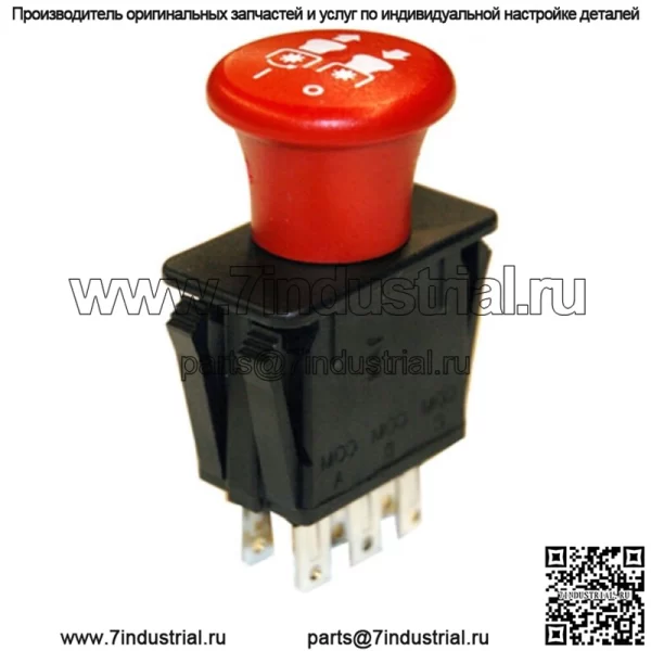 Переключатель отбора мощности подходит для Delta 6201-211 6201211 подходит для Toro 95-7489 957489 Z Riders