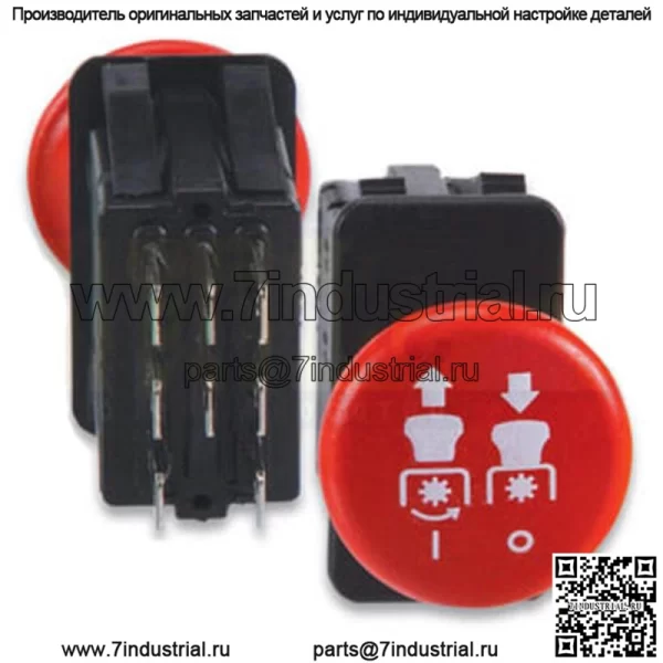 Переключатель отбора мощности подходит для Delta 6201-211 6201211 подходит для Toro 95-7489 957489 Z Riders - Image 3