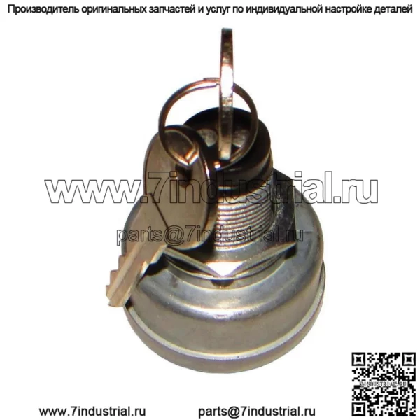 ВЫКЛЮЧАТЕЛЬ ЗАЖИГАНИЯ с ключами Подходит для John Deere 240 245 260 265 285 320 500 Lawn - Image 2