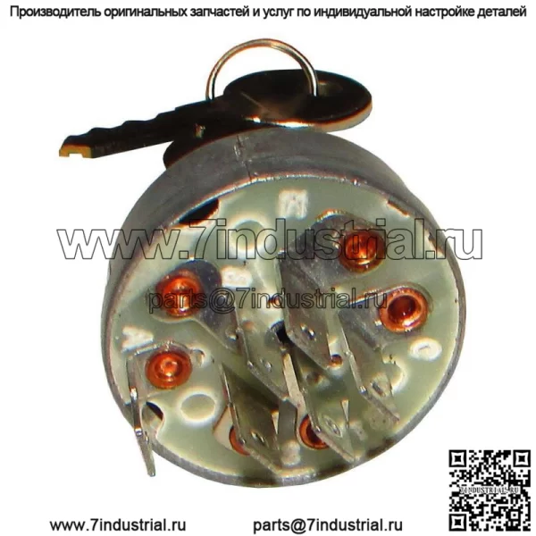 ВЫКЛЮЧАТЕЛЬ ЗАЖИГАНИЯ с ключами Подходит для John Deere 240 245 260 265 285 320 500 Lawn - Image 3