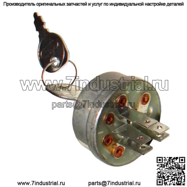 Новый ключ зажигания и 2 ключа подходят для Toro Wheel Horse 103990 111216 Lesco 05010 - Image 2