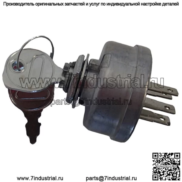 Новый ключ зажигания и 2 ключа подходят для Toro Wheel Horse 103990 111216 Lesco 05010 - Image 3