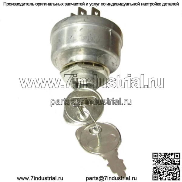 Выключатель зажигания подходит для Sears, подходит для Craftsman STD365402 - Image 2