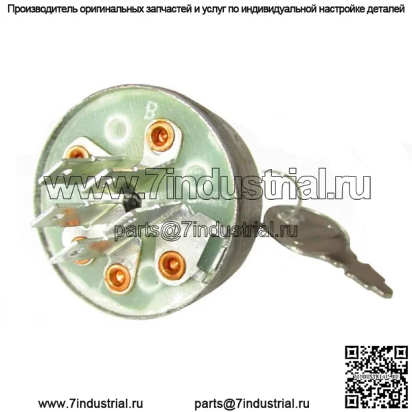 Выключатель зажигания подходит для Sears, подходит для Craftsman STD365402 - Image 3
