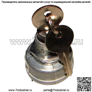 Замок зажигания с ключами подходит для John Deere Z425 Z435 Z445 Z465 Z510A Z520A Z525E