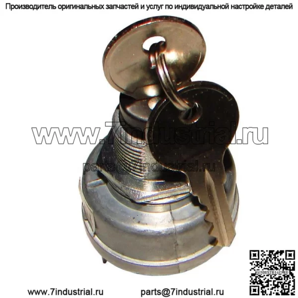 Замок зажигания с ключами подходит для John Deere Z425 Z435 Z445 Z465 Z510A Z520A Z525E