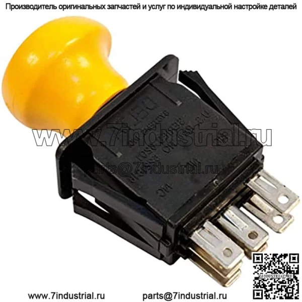 Сменный переключатель отбора мощности AUC10632 подходит для моделей JD: X130R X140 X155R X165