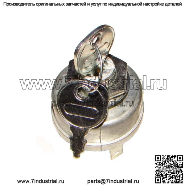 ВЫКЛЮЧАТЕЛЬ ЗАЖИГАНИЯ, ДЕТАЛИ № 539101770, 6-контактный для CRAFTSMAN, подходит для Husqvarna
