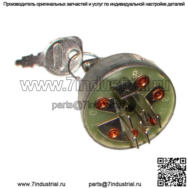ВЫКЛЮЧАТЕЛЬ ЗАЖИГАНИЯ, ДЕТАЛИ № 539101770, 6-контактный для CRAFTSMAN, подходит для Husqvarna - Image 2
