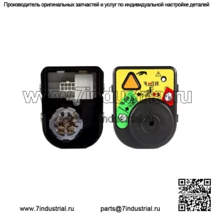 ВЫКЛЮЧАТЕЛЬ ЗАЖИГАНИЯ И МОДУЛЬ 925-04227 925-06119B Подходит для Cub Cadet для MTD