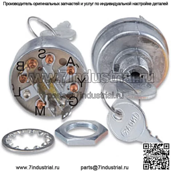 Выключатель зажигания с 2 ключами подходит для Murray 092556 92556MA 092556MA - Image 2