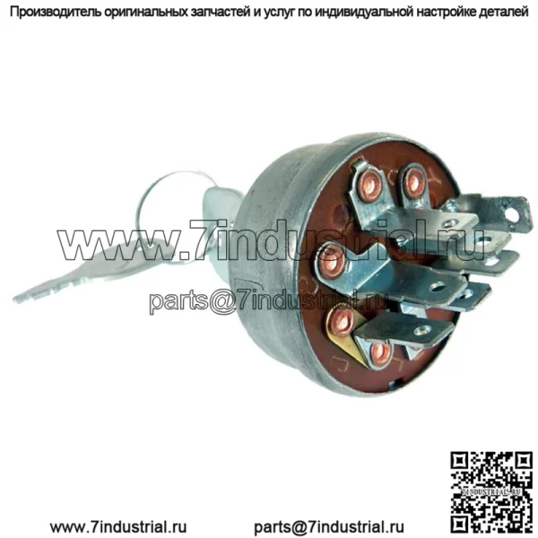 Выключатель зажигания с 2 ключами подходит для Murray 092556 92556MA 092556MA - Image 3